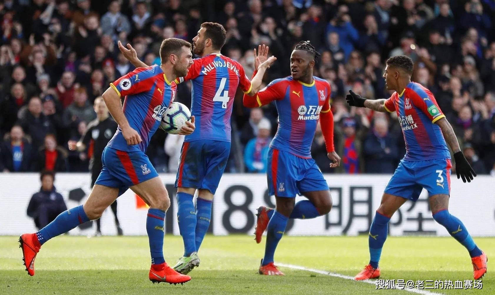 实力与策略 实力与策略